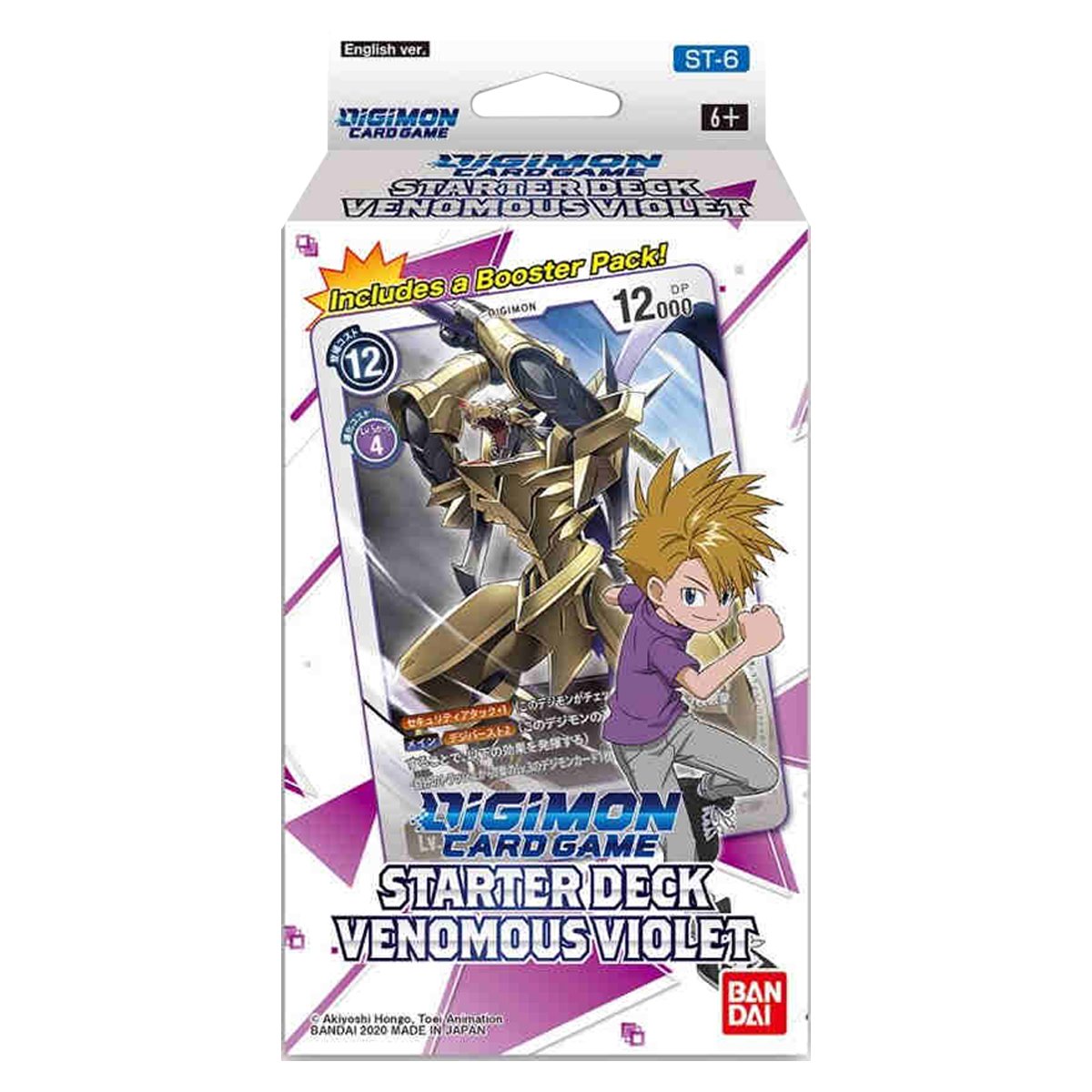 Digimon Card Game Series 04 Starter  06 Venomous Violet