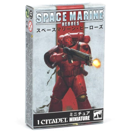 Warhammer 40K  SPACE MARINE HEROES BLOOD ANGELS COLLECTION 2