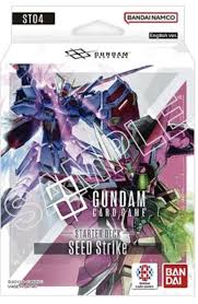 Gundam Card Game: Starter Deck  – SEED Strike [ST04]