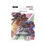 Gundam Card Game: Starter Deck  – Zeon's Rush [ST03]