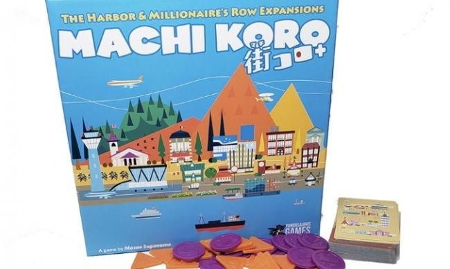 Machi Koro The Harbour & Millionaire's Row Expansions